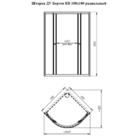 Radomir Берген RD 100x100 / 1-09-1-0-0-3510 (прозрачное стекло) Image #3