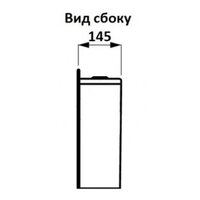 CeramaLux 2171-1MB Image #11