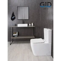Gid N1204 Image #3