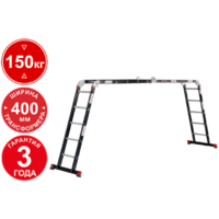 Новая высота NV 3320 / 3320405-013