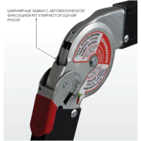 Новая высота NV 3320 / 3320405-013 Image #9