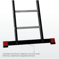 Новая высота NV 3320 / 3320405-013 Image #12