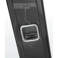 Новая высота NV 3320 / 3320405-013 Image #11