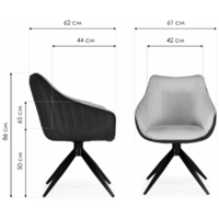 Woodville Kansas (коричневый/кремовый/черный) Image #9