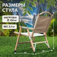 National Tree Company Н120-WY Image #5