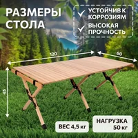 National Tree Company Н120-WY Image #3