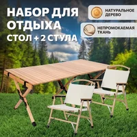 National Tree Company Н120-WY Image #2