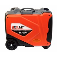 Brait BR7500i Image #3