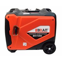 Brait BR7500i Image #4