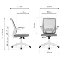 Woodville Salem (серый/белый) Image #11