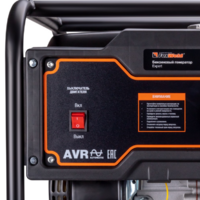 FoxWeld Expert G3700 / 7243 Image #6