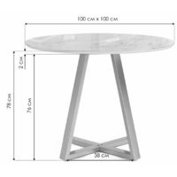 Woodville Норфолк 100 (серый мрамор/черный) Image #7