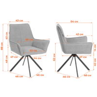 TetChair Мурано (хром, велюр/букле (HYP), бежевый) Image #6