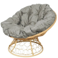 M-Group Папасан / 12840519 (бежевый ротанг/пепел подушка)