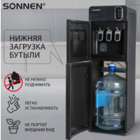 Sonnen Fse-03bi / 455744 (графит) Image #6