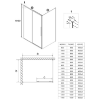 Niagara 100x100x195 NG-85-10TB-TB100-34 (черный матовый/тонированное стекло) Image #10