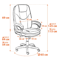 TetChair Comfort LT флок (бежевый 7) Image #14