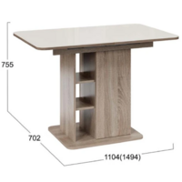 Трия Мюнхен Тип 1 (дуб сонома трюфель/стекло глянцевое бежевое) Image #9