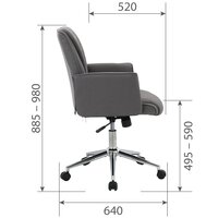 CHAIRMAN CH302 (темно-голубой N) Image #5