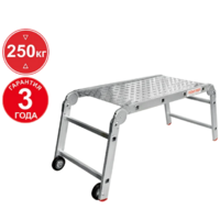 Новая высота NV 3341 / 3341242