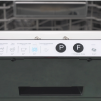 Indesit DIS C120 Image #9