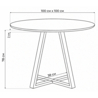 Woodville Норфолк 100 / 588040 (белый мрамор/черный) Image #4