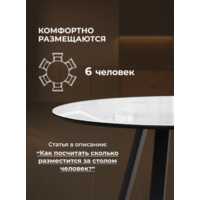 Woodville Норфолк 100 / 588040 (белый мрамор/черный) Image #8