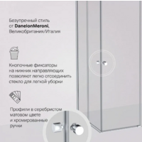 AM.PM X-joy 120x80 / W94G-403-120280-MT1K (серебристый/прозрачное стекло) Image #5