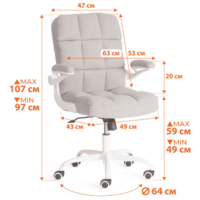 TetChair Lugano велюр (темно-серый) Image #12