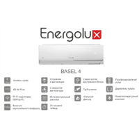 Energolux SAS09B4-A/SAU09B4-A-WS30 Image #2