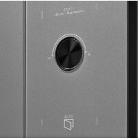 KUPPERSBERG HMW 650 GR Image #8