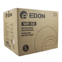 Edon WP-50 / 19441 Image #8