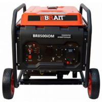 Brait BR8500iOM Image #4