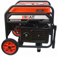 Brait BR8500iOM Image #7