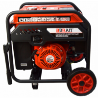 Brait BR8500iOM Image #2
