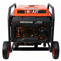 Brait BR8500iOM Image #13