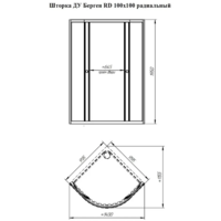 Radomir Берген RD 100x100 / 1-09-2-0-0-3510 (прозрачное стекло) Image #3