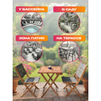 National Tree Company из акации / TP2104.0.1 (3 предмета) Image #6