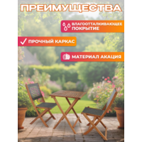 National Tree Company из акации / TP2104.0.1 (3 предмета) Image #4