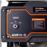 FoxWeld Expert G3700 E / 7244 Image #6