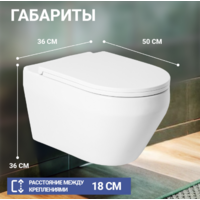 Saniteco KW-9009W + Berges АТОМ 410 040333 (с кнопкой) Image #4