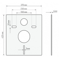 Saniteco KW-9009W + Berges АТОМ 410 040333 (с кнопкой) Image #14