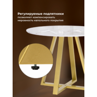 Woodville Норфолк 100 / 588042 (золото) Image #6