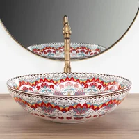 Rea Peru U6031 Image #2