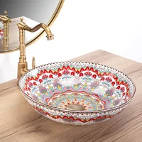 Rea Peru U6031 Image #4