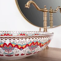 Rea Peru U6031 Image #6