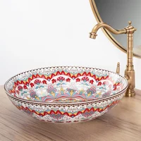 Rea Peru U6031 Image #3