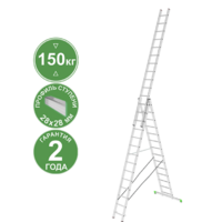 Новая высота NV223 / 2230314