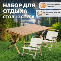 National Tree Company Н90-WY