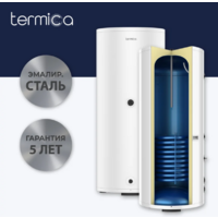 Termica Vega 400 / 85772040 Image #2